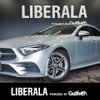 mercedes-benz cls-class 2018 -MERCEDES-BENZ--Benz CLS LDA-257314--WDD2573142A003203---MERCEDES-BENZ--Benz CLS LDA-257314--WDD2573142A003203- image 1