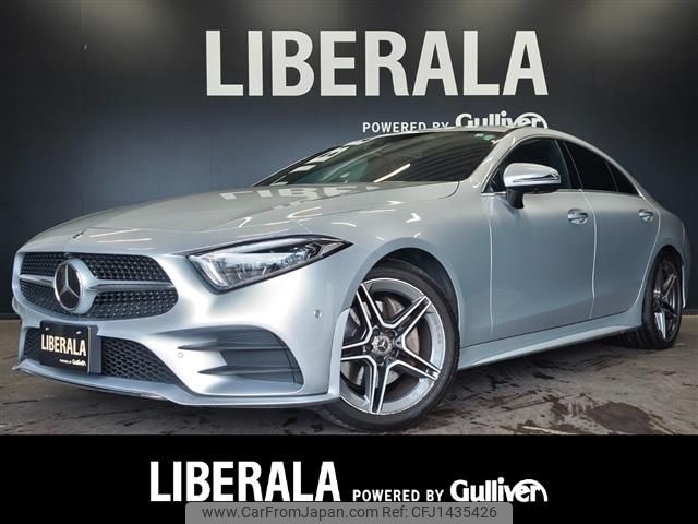 mercedes-benz cls-class 2018 -MERCEDES-BENZ--Benz CLS LDA-257314--WDD2573142A003203---MERCEDES-BENZ--Benz CLS LDA-257314--WDD2573142A003203- image 1