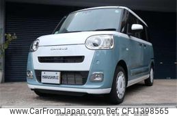 daihatsu move-canbus 2024 CFJ1398565