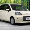 toyota porte 2015 CFJ0416291 image 17