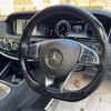 mercedes-benz s-class 2016 -MERCEDES-BENZ--Benz S Class DAA-222057--WDD2220572A261851---MERCEDES-BENZ--Benz S Class DAA-222057--WDD2220572A261851- image 2