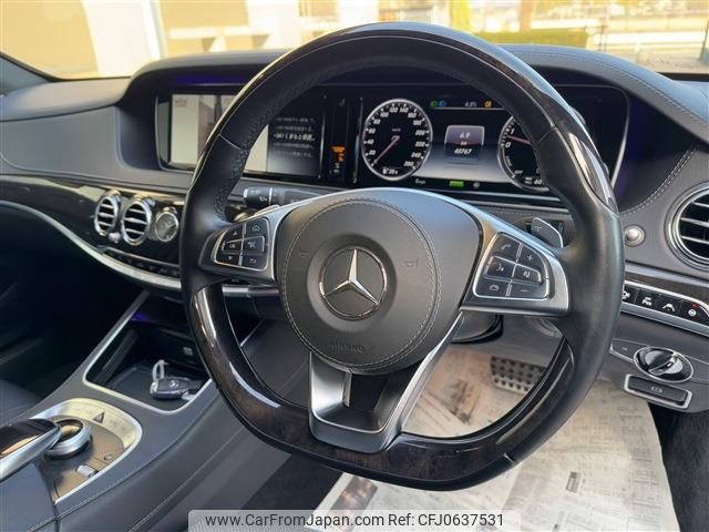 mercedes-benz s-class 2016 -MERCEDES-BENZ--Benz S Class DAA-222057--WDD2220572A261851---MERCEDES-BENZ--Benz S Class DAA-222057--WDD2220572A261851- image 2