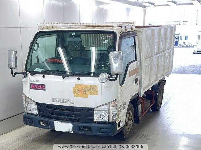 isuzu elf-truck 2015 -ISUZU 【山口 131さ88】--Elf NJR85AD-7049371---ISUZU 【山口 131さ88】--Elf NJR85AD-7049371- image 1