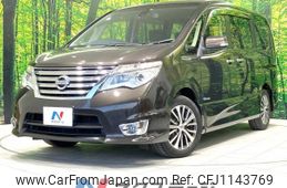nissan serena 2014 -NISSAN--Serena DAA-HFC26--HFC26-222034---NISSAN--Serena DAA-HFC26--HFC26-222034-