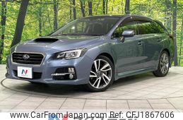 subaru levorg 2014 CFJ1867606