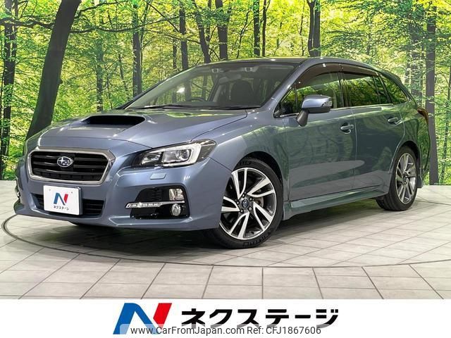 subaru levorg 2014 CFJ1867606 image 1