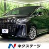 toyota alphard 2021 -TOYOTA--Alphard 3BA-AGH30W--AGH30-9040137---TOYOTA--Alphard 3BA-AGH30W--AGH30-9040137- image 1