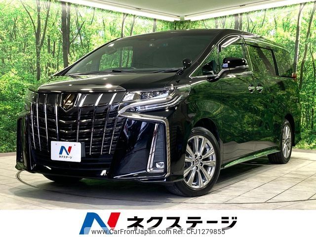 toyota alphard 2021 -TOYOTA--Alphard 3BA-AGH30W--AGH30-9040137---TOYOTA--Alphard 3BA-AGH30W--AGH30-9040137- image 1