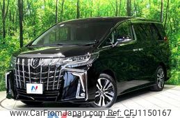 toyota alphard 2018 -TOYOTA--Alphard DBA-AGH30W--AGH30-0217204---TOYOTA--Alphard DBA-AGH30W--AGH30-0217204-