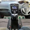 nissan serena 2015 -NISSAN--Serena DAA-HFC26--HFC26-286933---NISSAN--Serena DAA-HFC26--HFC26-286933- image 17