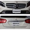 mercedes-benz gla-class 2016 -MERCEDES-BENZ--Benz GLA DBA-156942--WDC1569422J315963---MERCEDES-BENZ--Benz GLA DBA-156942--WDC1569422J315963- image 6