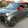 honda n-one 2017 CFJ1784428 image 13