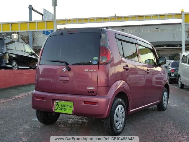 suzuki mr-wagon 2014 quick_quick_DBA-MF33S_MF33S-652467 image 2