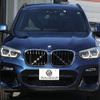 bmw x3 2018 -BMW--BMW X3 LDA-TX20--WBATX32040LB22625---BMW--BMW X3 LDA-TX20--WBATX32040LB22625- image 29