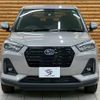 subaru rex 2022 CFJ1821514 image 17
