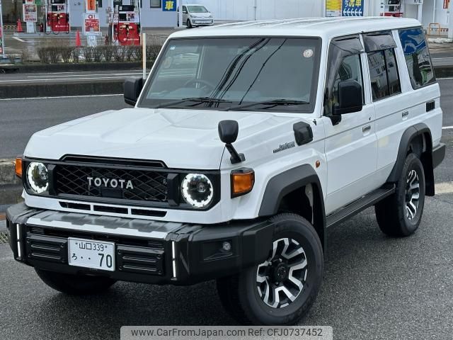 toyota landcruiser-70 2024 quick_quick_GDJ76W_1001597 image 2