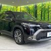 toyota corolla-cross 2023 quick_quick_ZVG11_ZVG11-1051134 image 16