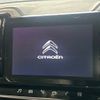 citroen c5 2019 quick_quick_3DA-C84AH01_VR7AJEHZRKL051797 image 3