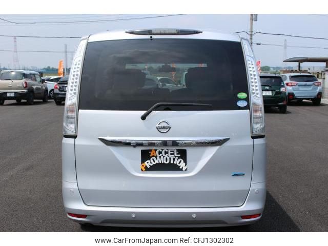 nissan serena 2015 quick_quick_NC26_NC26-024769 image 2