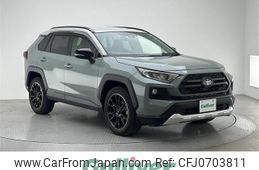 toyota rav4 2020 -TOYOTA--RAV4 6BA-MXAA54--MXAA54-2023064---TOYOTA--RAV4 6BA-MXAA54--MXAA54-2023064-