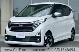 nissan dayz 2024 CFJ1648494
