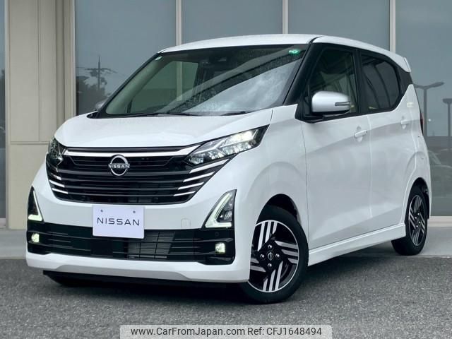 nissan dayz 2024 CFJ1648494 image 1