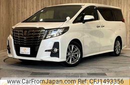 toyota alphard 2016 CFJ1493356