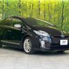 toyota prius 2009 -TOYOTA--Prius DAA-ZVW30--ZVW30-1093914---TOYOTA--Prius DAA-ZVW30--ZVW30-1093914- image 18