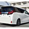 toyota alphard 2016 -TOYOTA--Alphard DAA-AYH30W--AYH30-0028057---TOYOTA--Alphard DAA-AYH30W--AYH30-0028057- image 35