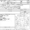 mitsubishi minicab-van 2015 CFJ1519268 image 3