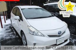 toyota prius-α 2013 -TOYOTA 【飛騨 300ﾁ6271】--Prius α ZVW41W-3256421---TOYOTA 【飛騨 300ﾁ6271】--Prius α ZVW41W-3256421-