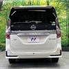 nissan serena 2020 CFJ1717107 image 16
