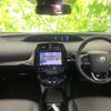 toyota prius 2020 quick_quick_DAA-ZVW51_ZVW51-6158906 image 4