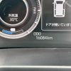 daihatsu rocky 2022 -DAIHATSU--Rocky 5AA-A202S--A202S-0014499---DAIHATSU--Rocky 5AA-A202S--A202S-0014499- image 3