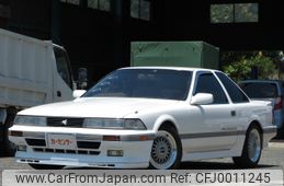 toyota soarer 1989 26109df892204aba94e2256ac4831a33