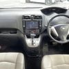 nissan serena 2015 -NISSAN--Serena DAA-HFC26--HFC26-272019---NISSAN--Serena DAA-HFC26--HFC26-272019- image 13