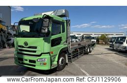 nissan diesel-ud-quon 2012 GOO_NET_EXCHANGE_0704404A30250508W001