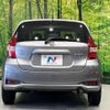 nissan note 2016 -NISSAN--Note DAA-HE12--HE12-021810---NISSAN--Note DAA-HE12--HE12-021810- image 16