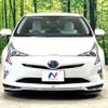 toyota prius 2016 -TOYOTA--Prius DAA-ZVW51--ZVW51-6041910---TOYOTA--Prius DAA-ZVW51--ZVW51-6041910- image 15