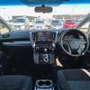 toyota vellfire 2016 -TOYOTA--Vellfire DBA-AGH30W--AGH30-0069155---TOYOTA--Vellfire DBA-AGH30W--AGH30-0069155- image 18