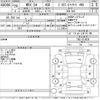 subaru wrx 2016 -SUBARU--WRX VAG-014638---SUBARU--WRX VAG-014638- image 3