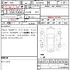 suzuki spacia 2018 CFJ1648625 image 21