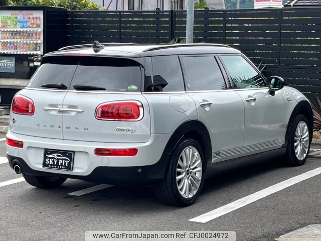 mini mini-others 2019 quick_quick_LDA-LR20_WMWLR920202H94469 image 2