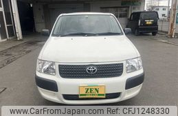 toyota succeed-wagon 2011 769235-250127163143