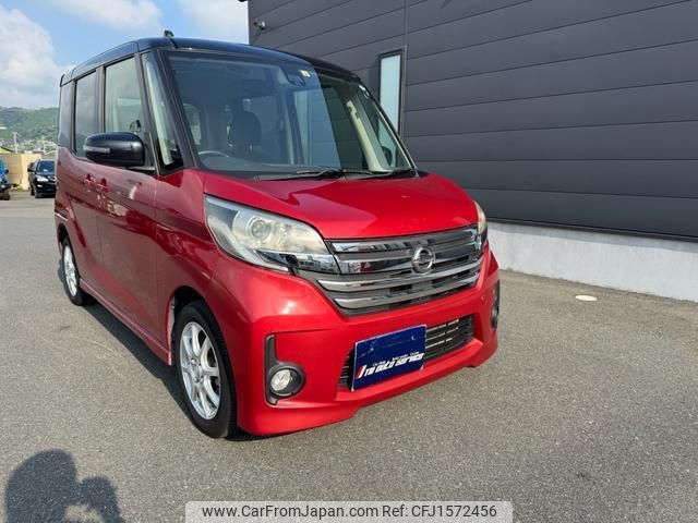 nissan dayz-roox 2016 CFJ1572456 image 1