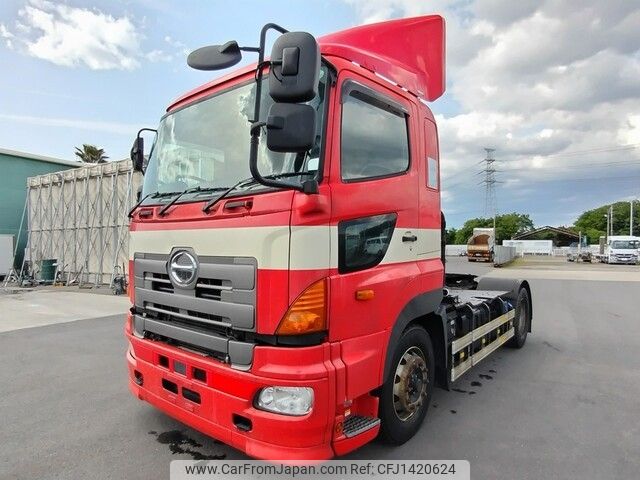 hino profia 2016 -HINO--Profia QKG-SH1EGDG--SH1EGD-10455---HINO--Profia QKG-SH1EGDG--SH1EGD-10455- image 1