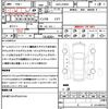 toyota prius 2015 quick_quick_DAA-ZVW30_ZVW30-1987816 image 21