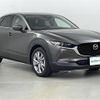 mazda cx-3 2021 -MAZDA--CX-30 5BA-DMEP--DMEP-154162---MAZDA--CX-30 5BA-DMEP--DMEP-154162- image 1