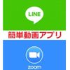 subaru xv 2017 GOO_JP_700070667430250621001 image 42
