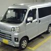 daihatsu hijet-van 2024 -DAIHATSU 【帯広 480え4680】--Hijet Van S710V-0082317---DAIHATSU 【帯広 480え4680】--Hijet Van S710V-0082317- image 1